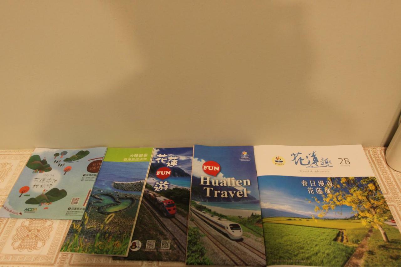 Feeling Hualien B&B 吉安郷 エクステリア 写真