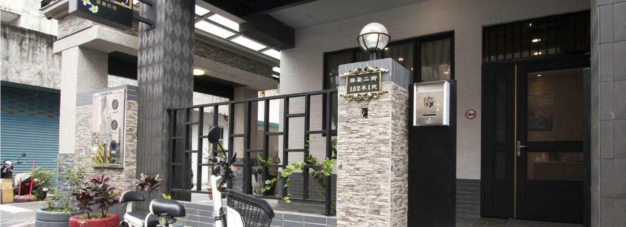 Feeling Hualien B&B 吉安郷 エクステリア 写真